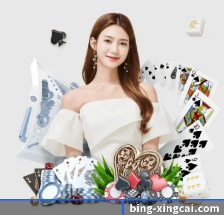 杏彩娱乐 APP